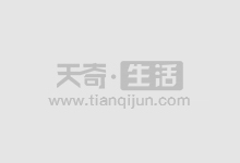 配资炒股交易平台:助你轻松撬动财富杠杆